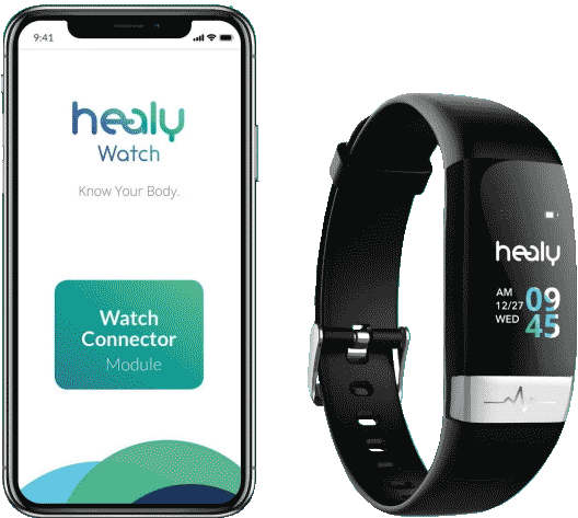 Les programmes Healy Watch avec le Healy Watch Connector Module